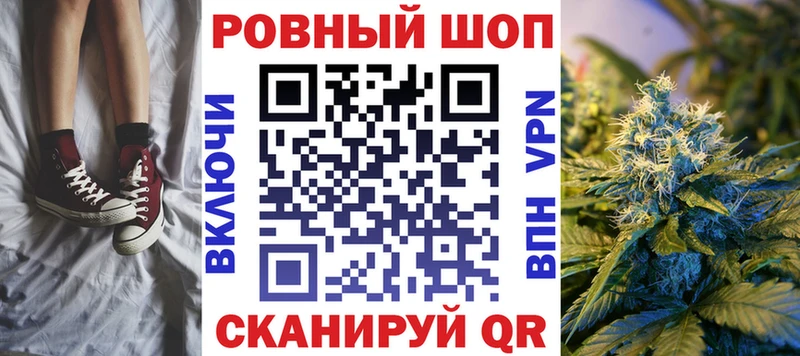 Где можно купить наркотики Усть-Джегута ГАШИШ Cocaine Меф