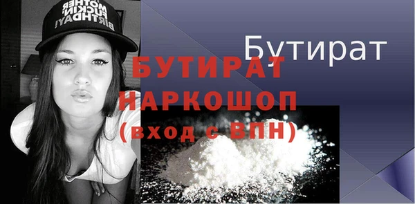 не бодяженный Арсеньев