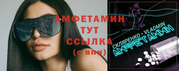 каннабис Тында