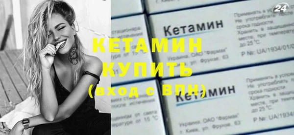 ешки Тутаев