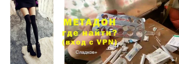 MESCALINE Аркадак