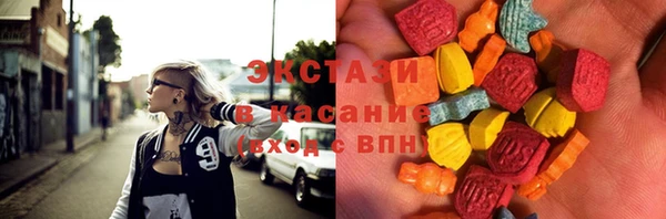 не бодяженный Арсеньев