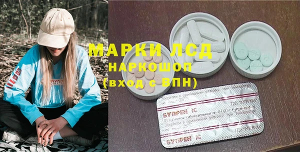 не бодяженный Арсеньев