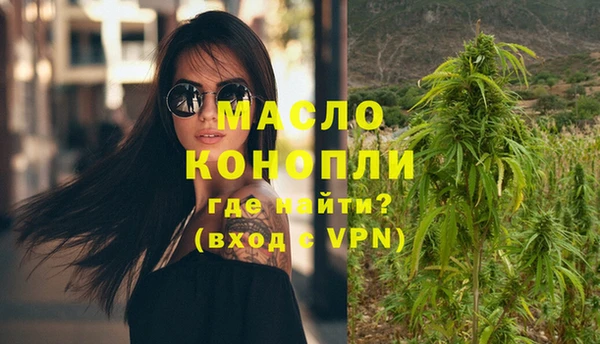 не бодяженный Арсеньев