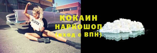 не бодяженный Арсеньев