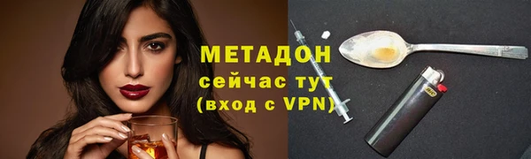 MESCALINE Аркадак