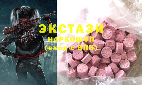 MESCALINE Аркадак