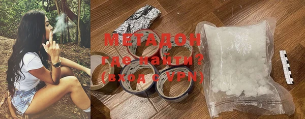 MESCALINE Аркадак
