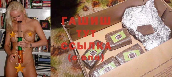 не бодяженный Арсеньев