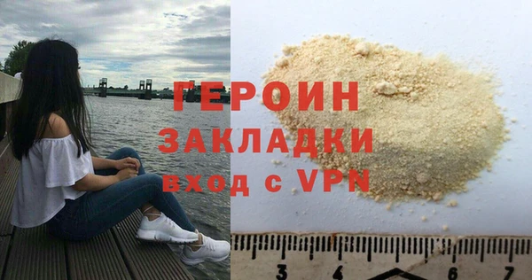 не бодяженный Арсеньев
