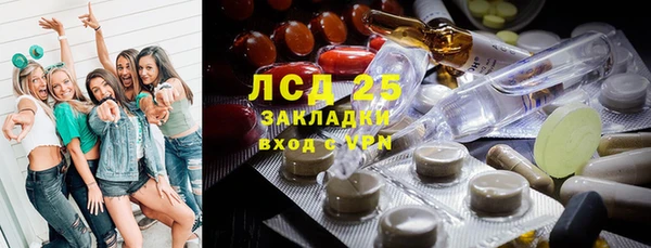 не бодяженный Арсеньев