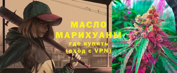 каннабис Тында