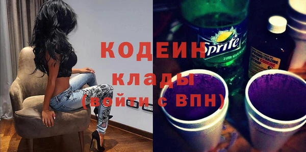 ешки Тутаев