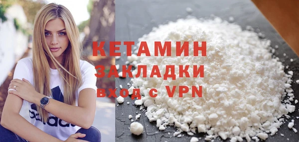 не бодяженный Арсеньев