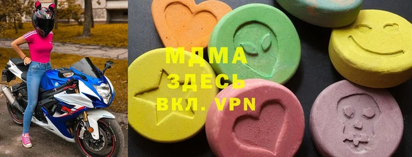 MESCALINE Аркадак