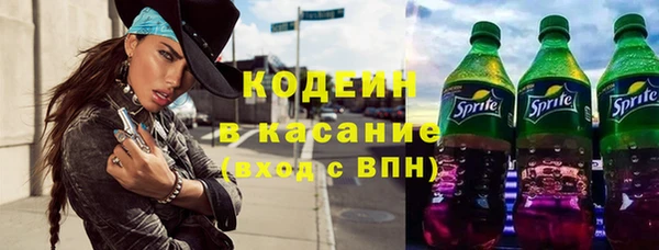 не бодяженный Арсеньев