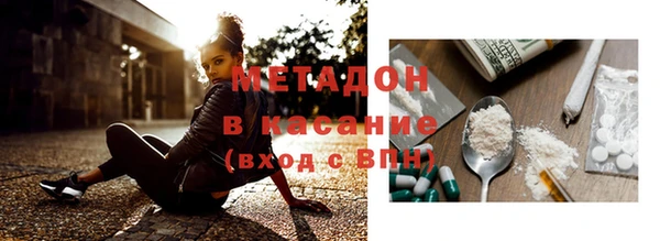 MESCALINE Аркадак